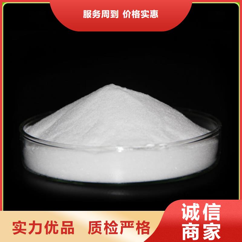 葡萄糖品牌大厂家