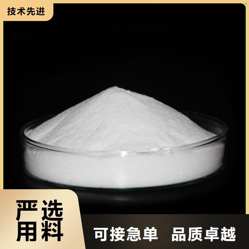  葡萄糖实力雄厚品质保障