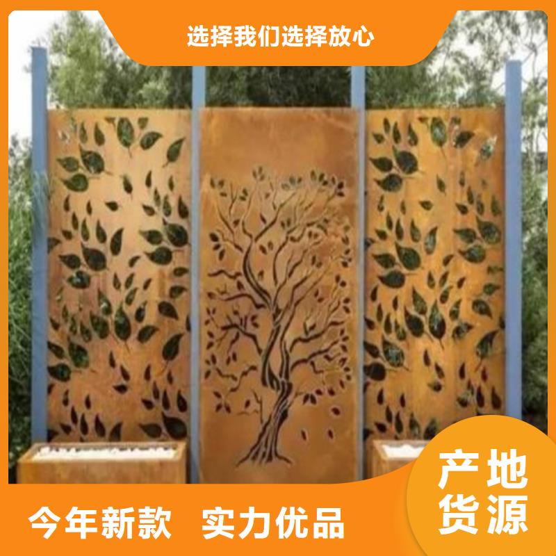 耐磨钢板追求细节品质