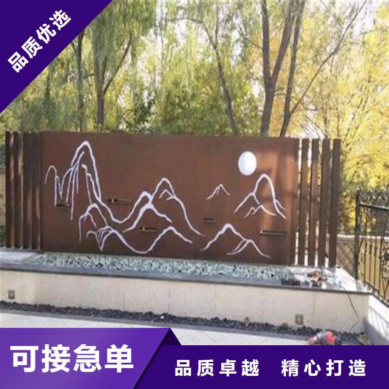耐磨钢板-【碳结板】支持定制加工本地品牌