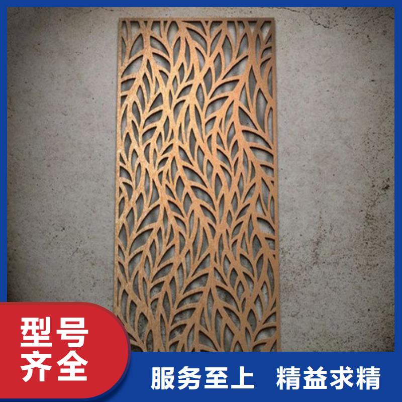 耐磨钢板-【碳结板】支持定制加工本地品牌