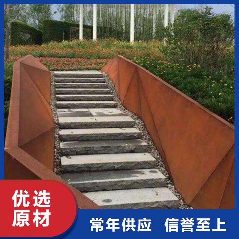 耐磨钢板-【碳结板】支持定制加工本地品牌