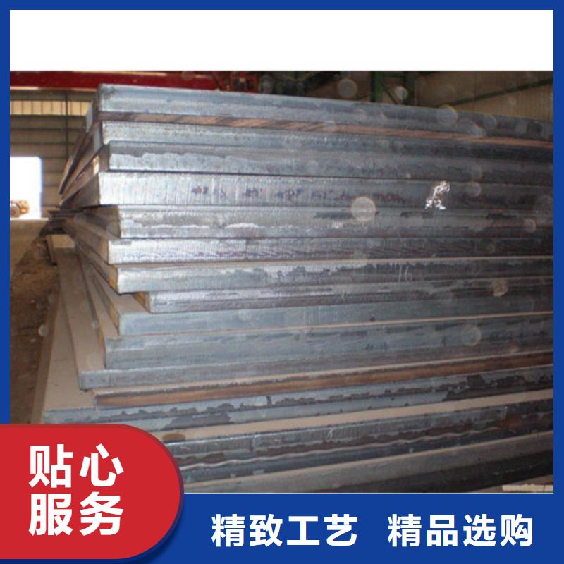 耐磨钢板追求细节品质
