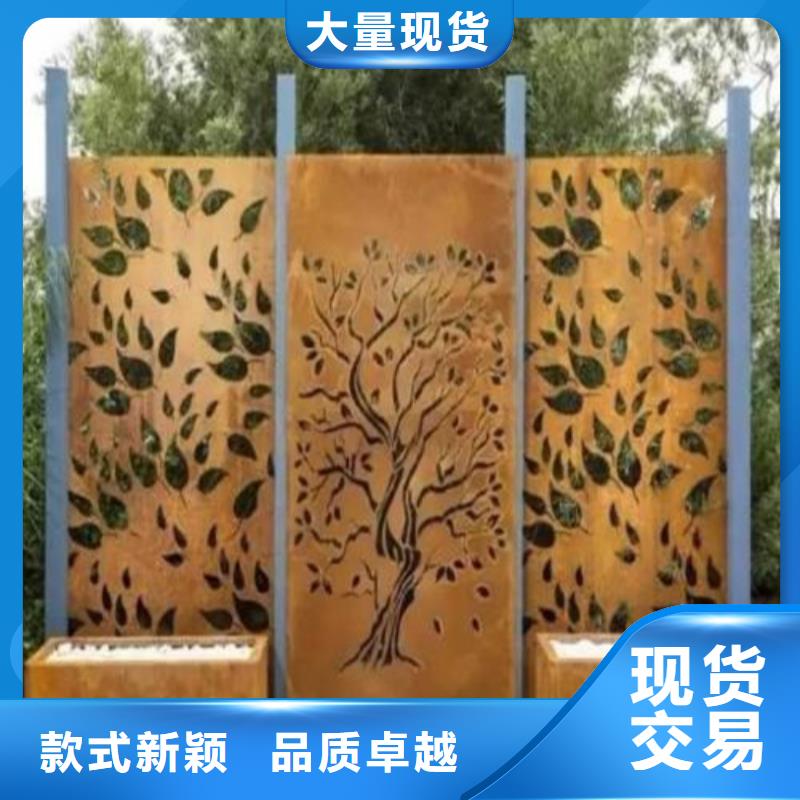 【耐候钢板】-高强板供应商