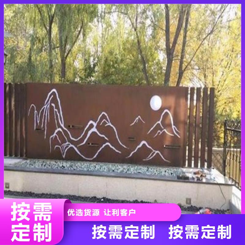 耐候钢板不锈钢板全品类现货