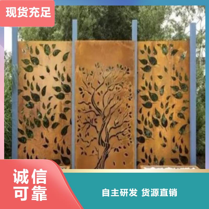 合金钢板,碳结板源头厂源头货