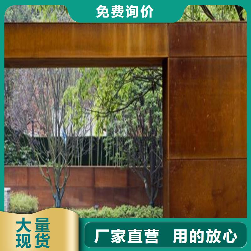 合金钢板,碳结板源头厂源头货