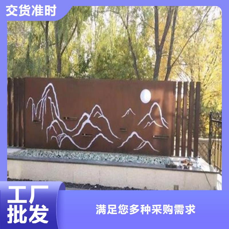 合金钢板碳结板厂家售后完善