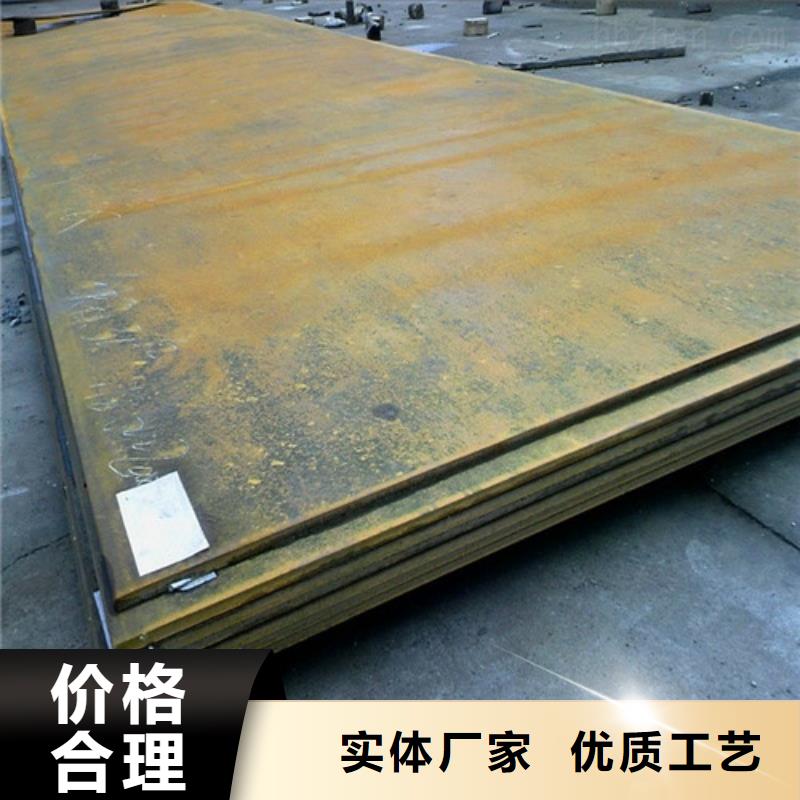 合金钢板-钢护筒库存齐全厂家直供