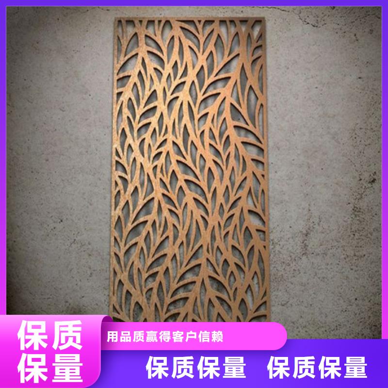 合金钢板碳结板厂家售后完善