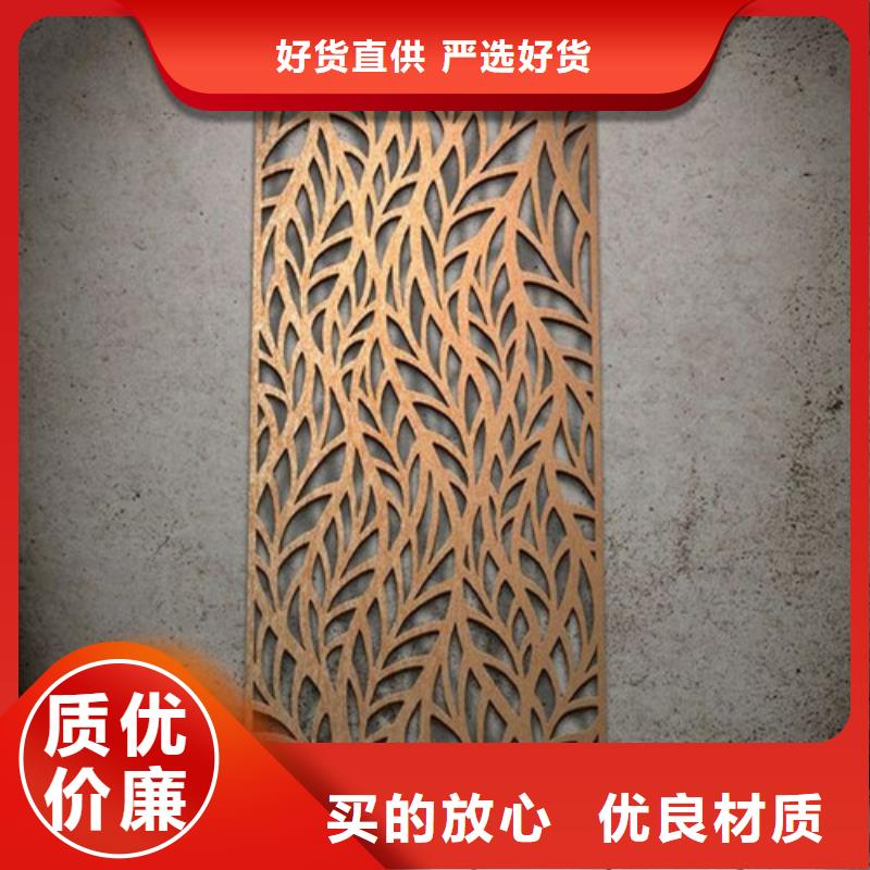 合金钢板-高强板厂家品控严格
