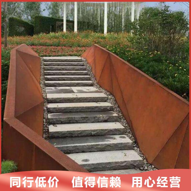 合金钢板碳结板厂家售后完善