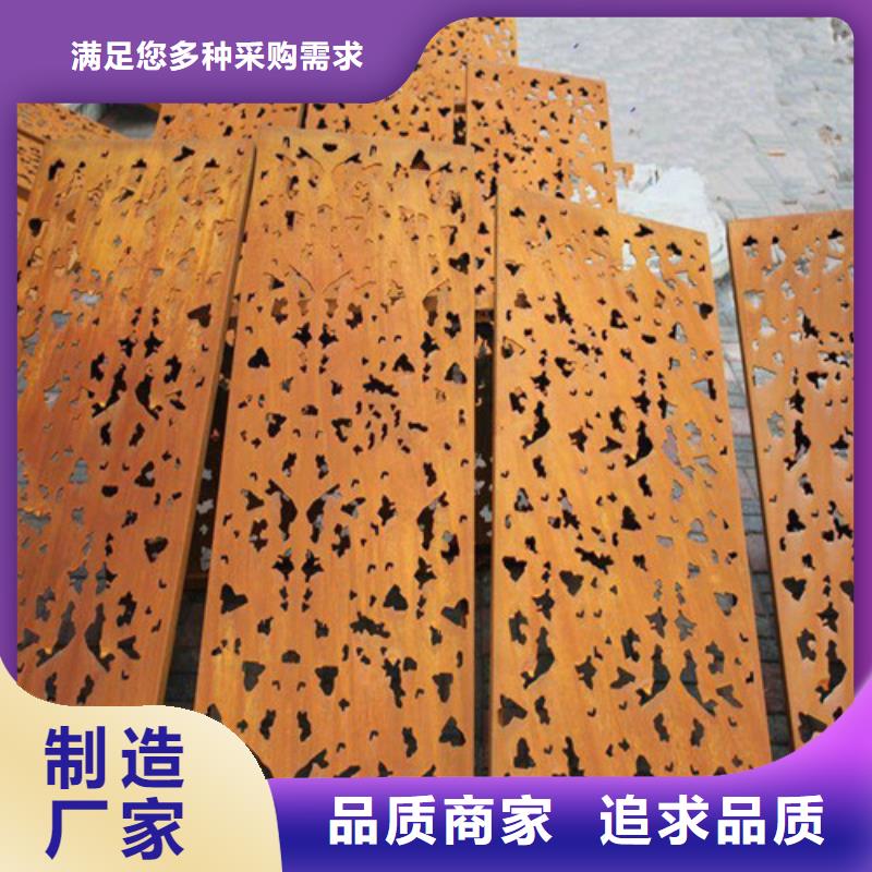 【合金钢板】,弹簧钢板专业生产团队本地品牌