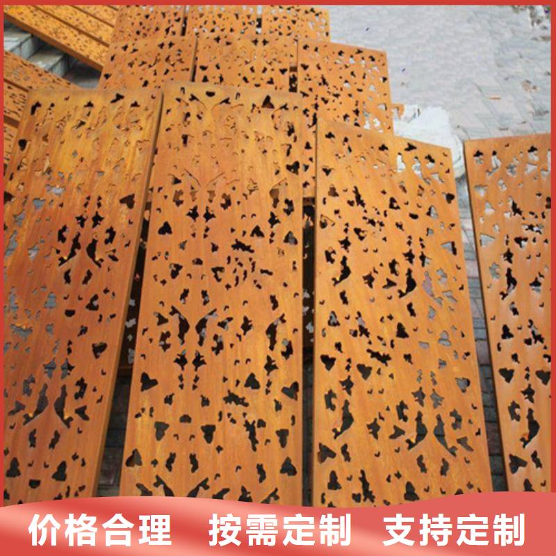 合金钢板耐磨钢板现货充足量大优惠