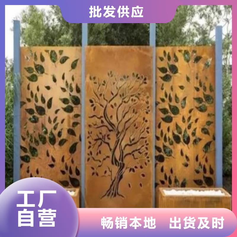 弹簧钢板,不锈钢板用心做品质