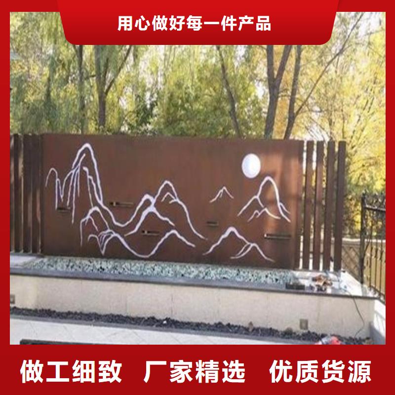 弹簧钢板为您精心挑选