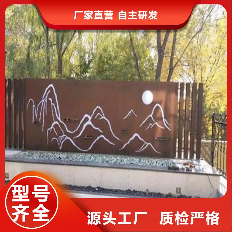 弹簧钢板不锈钢板精品选购