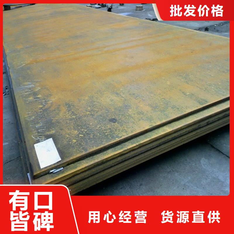 弹簧钢板,碳结板质检合格出厂