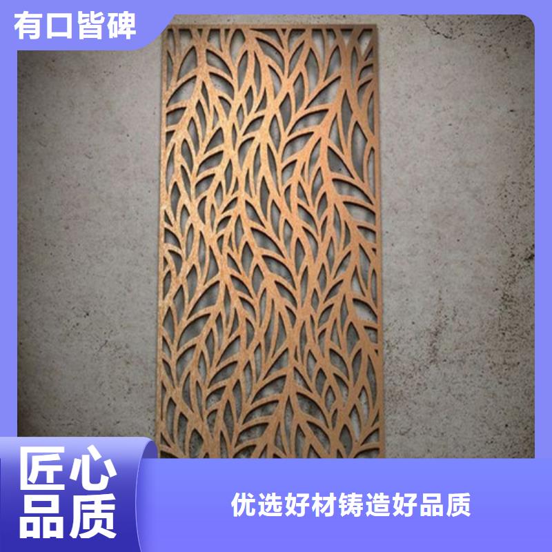 弹簧钢板为您精心挑选