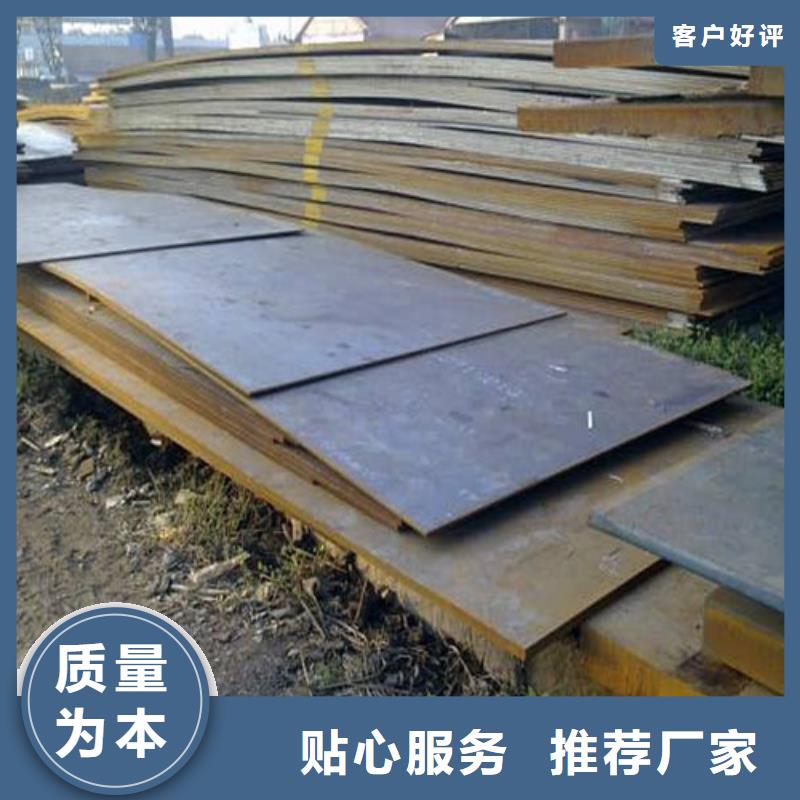 弹簧钢板不锈钢板精品选购