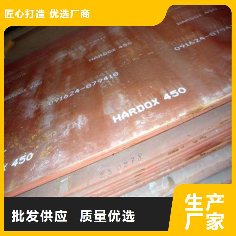 弹簧钢板不锈钢板精品选购
