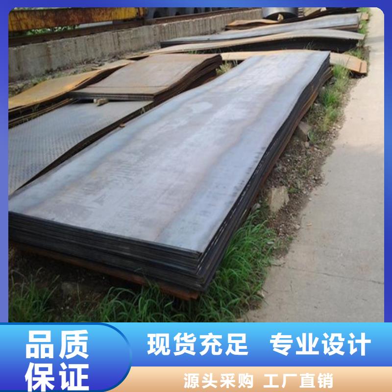弹簧钢板,不锈钢板用心做品质