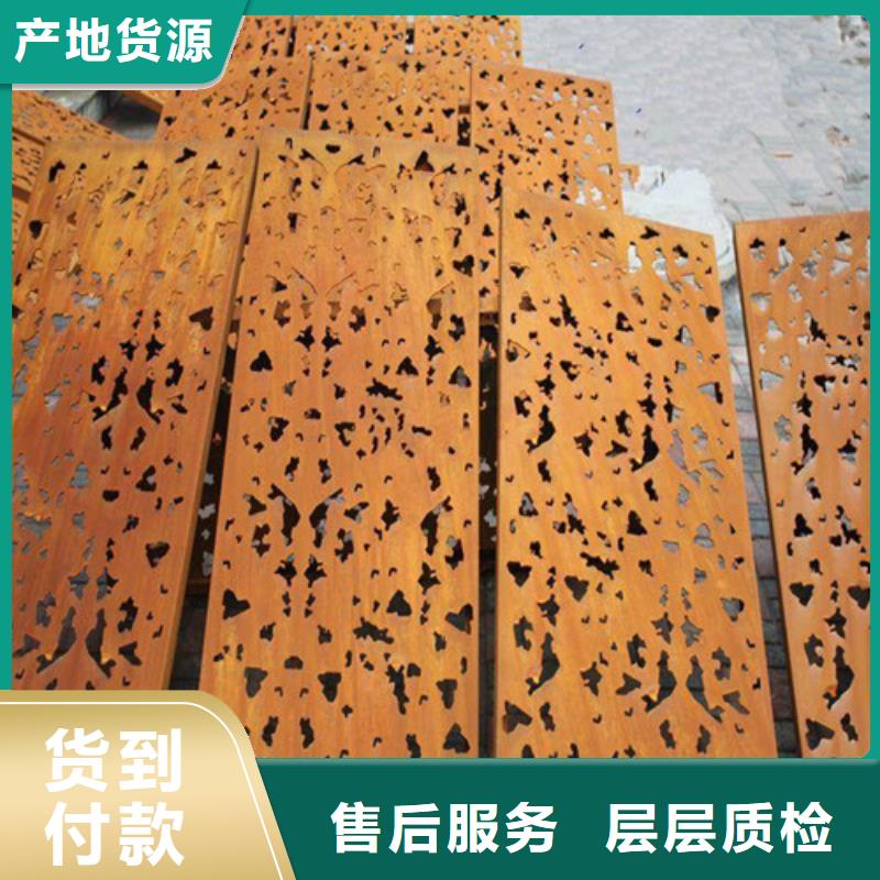 【弹簧钢板】 锅炉容器板专业生产厂家-宝耀物资(大连市分公司)|覆盖地域甘井子|金州|铁岭|阜新|丹东|辽阳