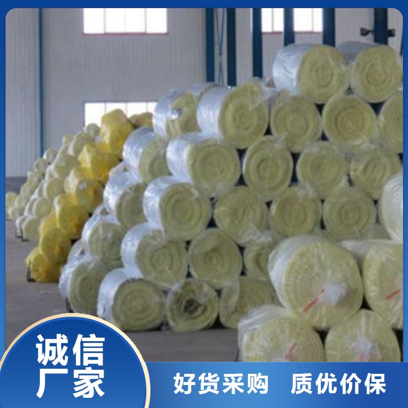 玻璃棉-玻璃棉卷毡厂家厂家实力大