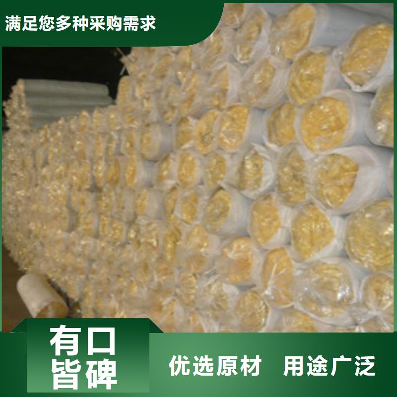 玻璃棉玻璃棉板精工细致打造