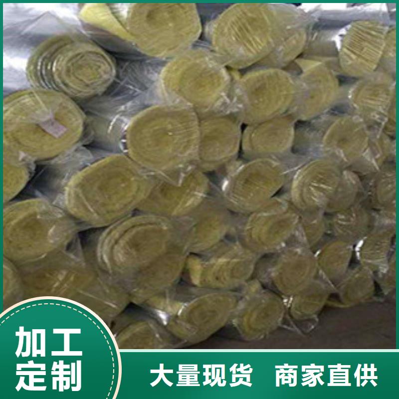 玻璃棉玻璃棉板价格采购无忧