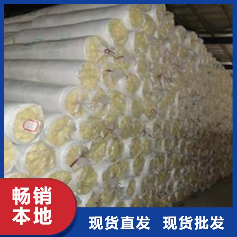 玻璃棉玻璃棉板精工细致打造