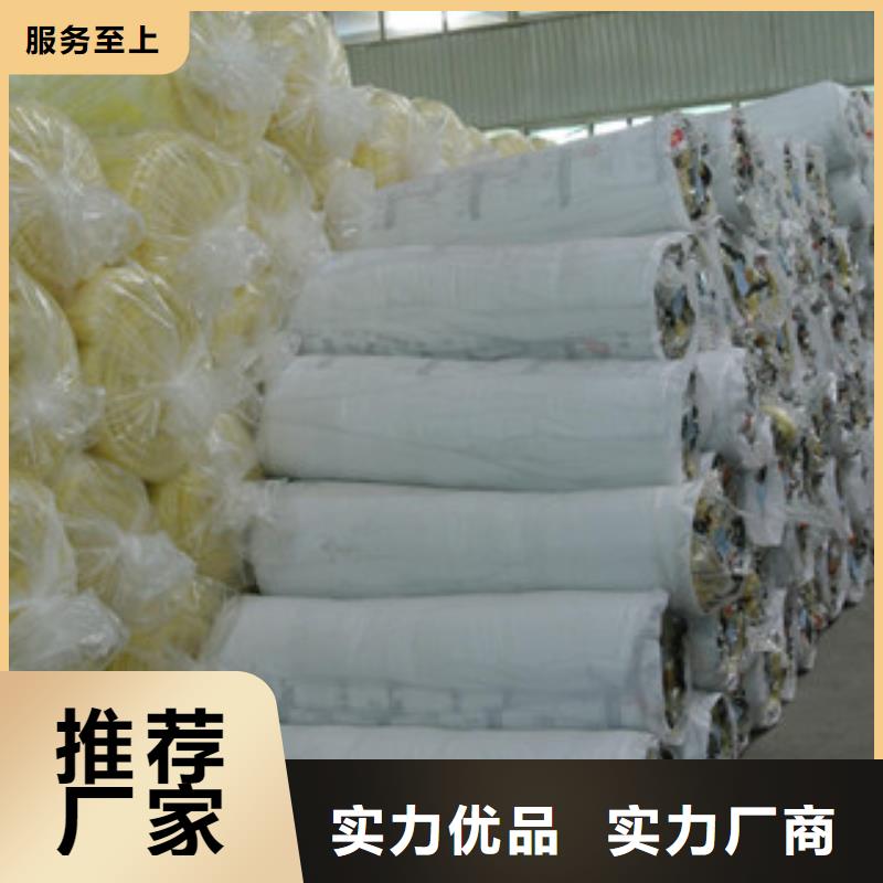 玻璃棉橡塑板厂家优质工艺