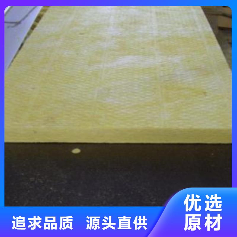 玻璃棉橡塑保温管量少也做
