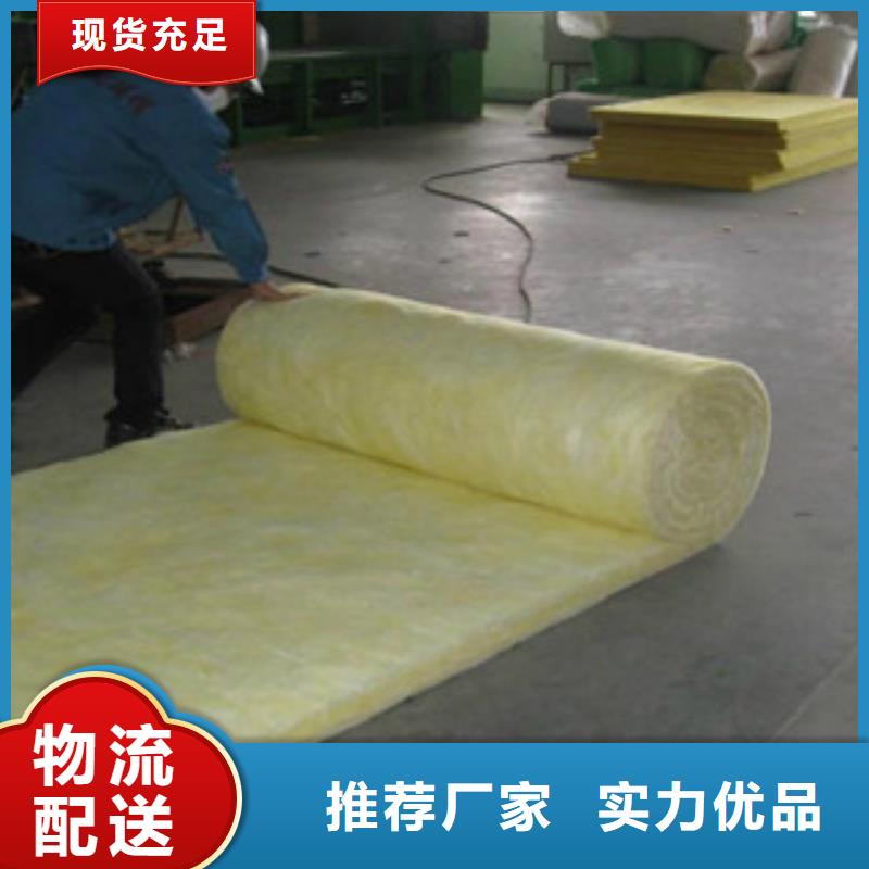 玻璃棉硅酸铝针刺毯匠心品质