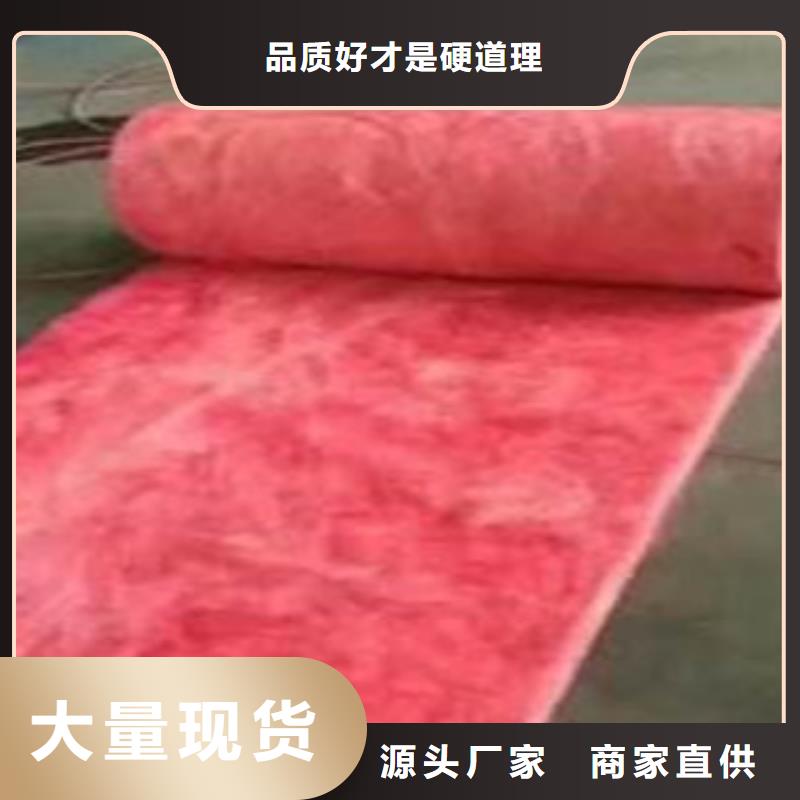 玻璃棉硅酸铝针刺毯匠心品质