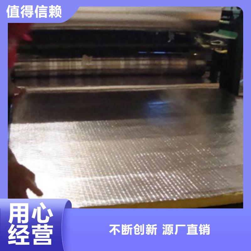玻璃棉硅酸铝针刺毯匠心品质