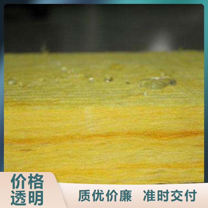 玻璃棉硅酸铝针刺毯匠心品质