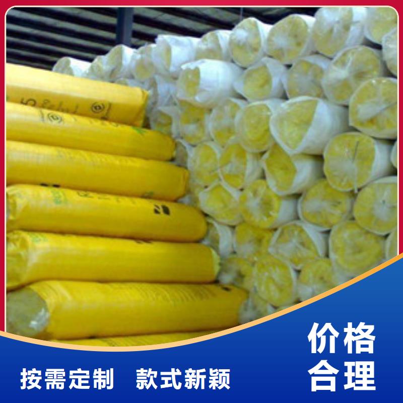 |锡林郭勒|乌兰察布|赤峰|呼伦贝尔|呼和浩特|通辽|鄂尔多斯{超彦}玻璃棉_【玻璃棉板价格】厂家精选