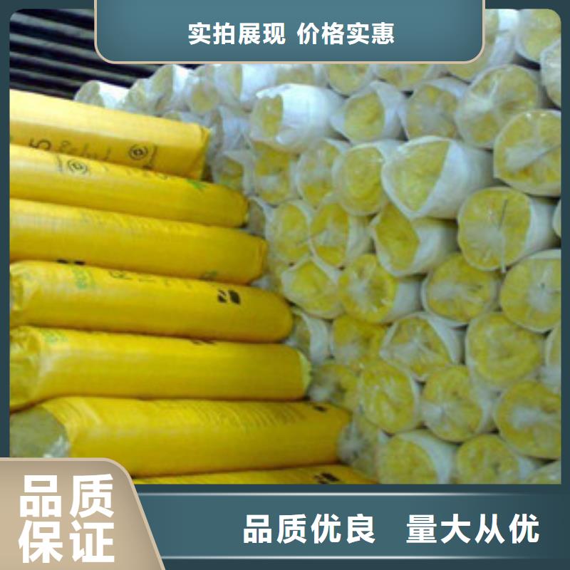 玻璃棉橡塑保温管品牌企业