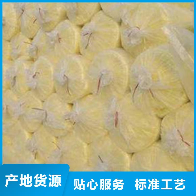 玻璃棉橡塑板厂家优质工艺