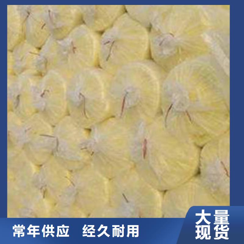 玻璃棉玻璃棉卷毡种类丰富