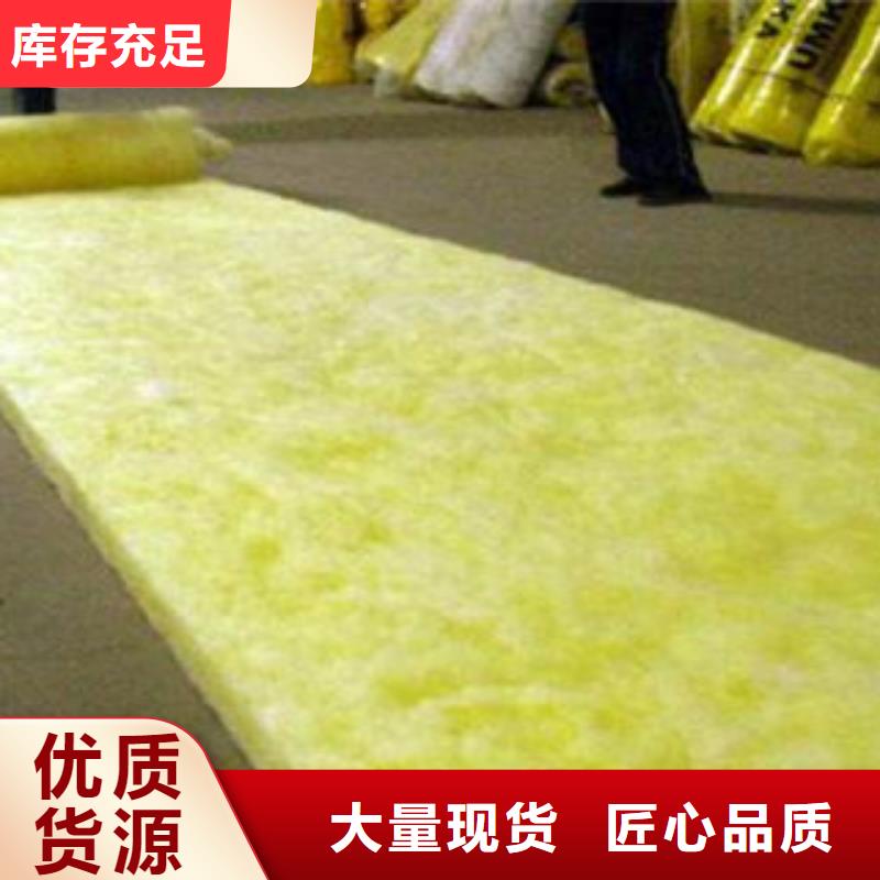 |锡林郭勒|乌兰察布|赤峰|呼伦贝尔|呼和浩特|通辽|鄂尔多斯{超彦}玻璃棉_【玻璃棉板价格】厂家精选
