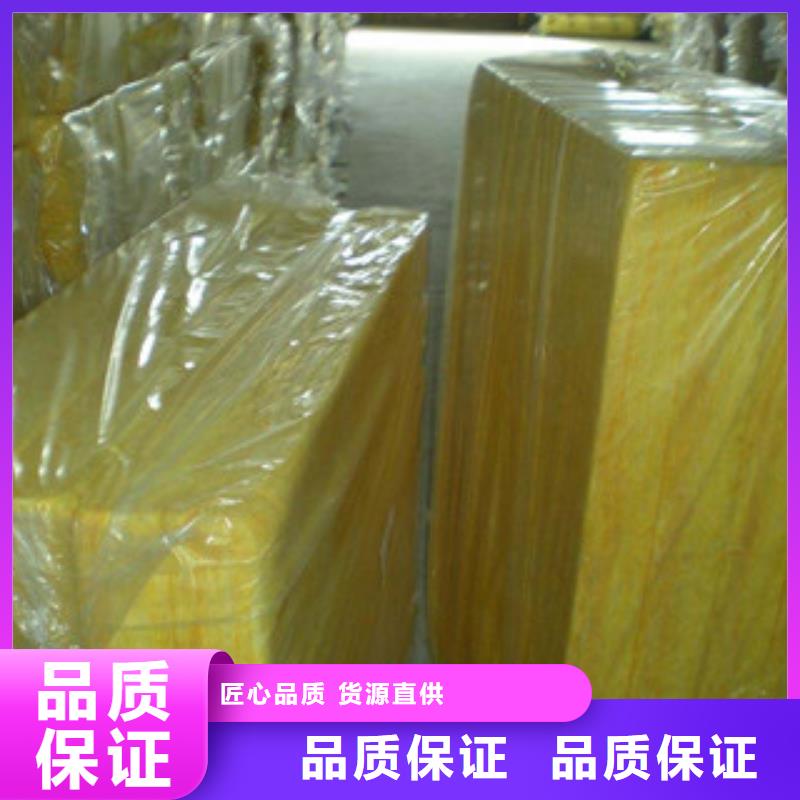 玻璃棉硅酸铝针刺毯匠心品质
