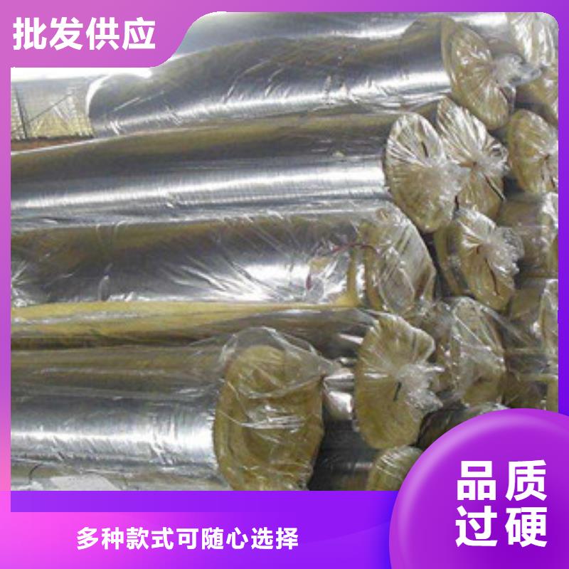 玻璃棉玻璃棉板一站式厂家