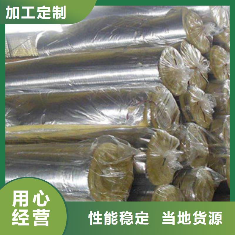 玻璃棉橡塑板厂家优质工艺