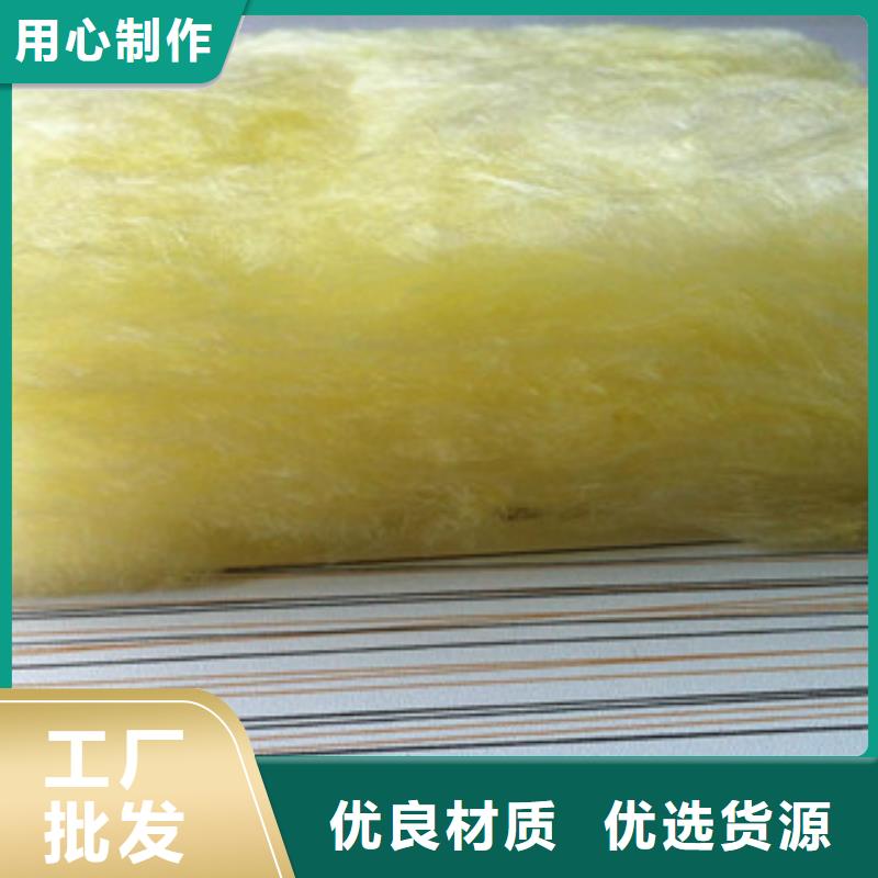玻璃棉-玻璃棉卷毡厂家厂家实力大