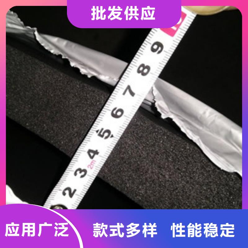 橡塑,玻璃棉卷毡原料层层筛选