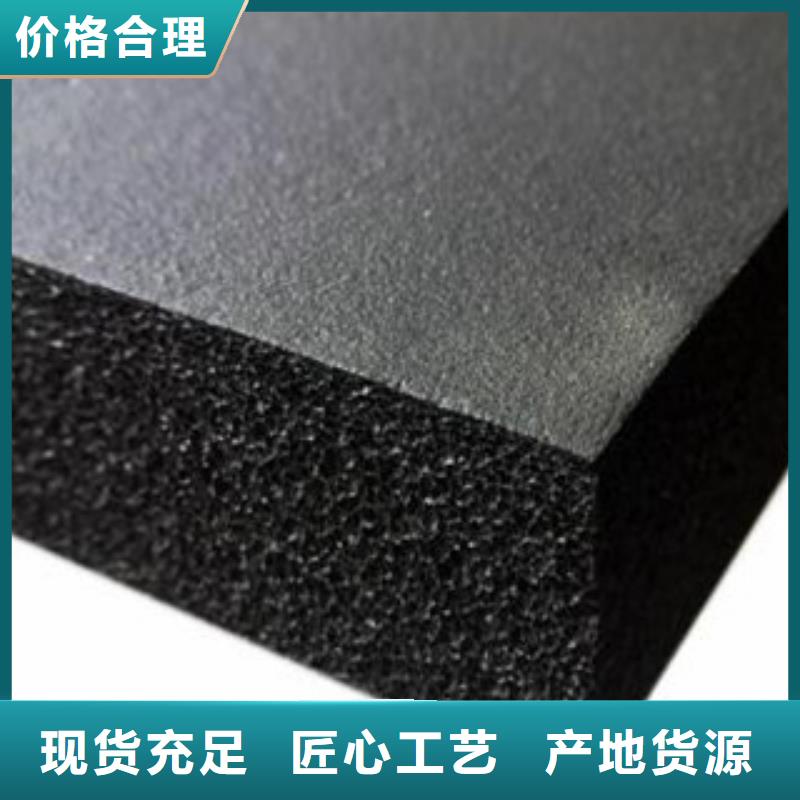 橡塑_玻璃棉卷毡厂家现货齐全售后无忧