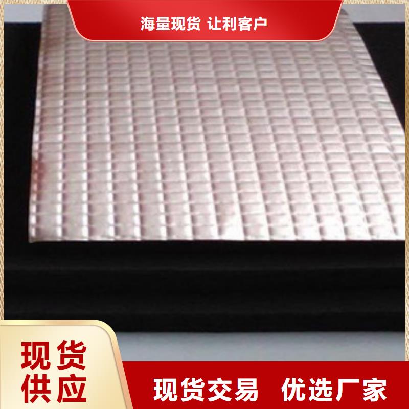 橡塑硅酸铝针刺毯生产加工