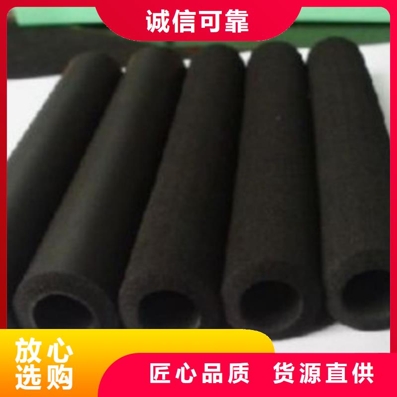 【橡塑】玻璃棉板实力商家